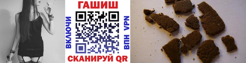 Где можно купить наркотики Михайловка МЕТАМФЕТАМИН  KRAKEN сайт  ГАШИШ  Мефедрон 