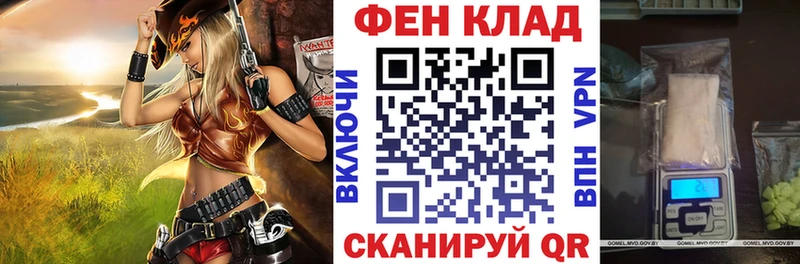 Amphetamine 98%  Михайловка 