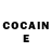 Cocaine Колумбийский Tom Swendsen