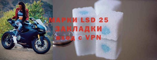 а пвп мука Покровск