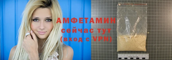 mix Арсеньев