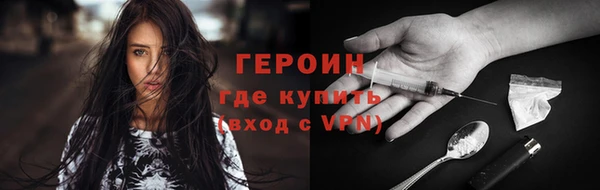 mix Арсеньев