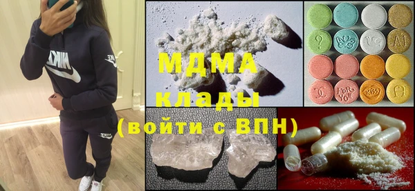 прущая мука Аркадак