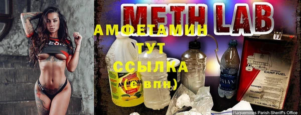а пвп мука Покровск