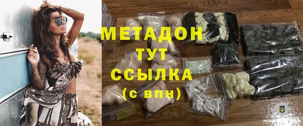 mix Арсеньев