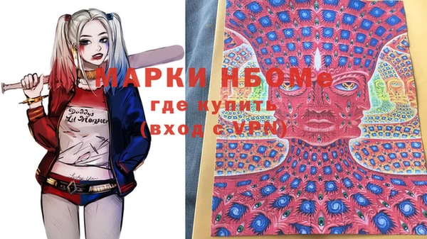 mix Арсеньев