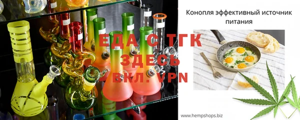 ПСИЛОЦИБИНОВЫЕ ГРИБЫ Покачи