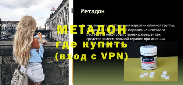 ПСИЛОЦИБИНОВЫЕ ГРИБЫ Покачи
