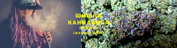 mix Арсеньев