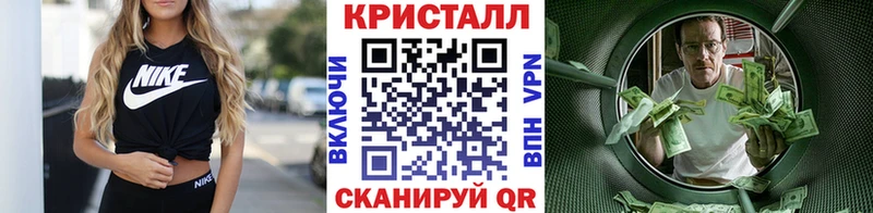Метамфетамин витя  где продают наркотики  Михайловка 