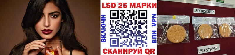 Марки 25I-NBOMe 1500мкг  закладки  Михайловка 