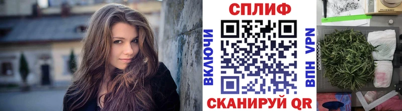 Конопля Ganja  как найти   Михайловка 